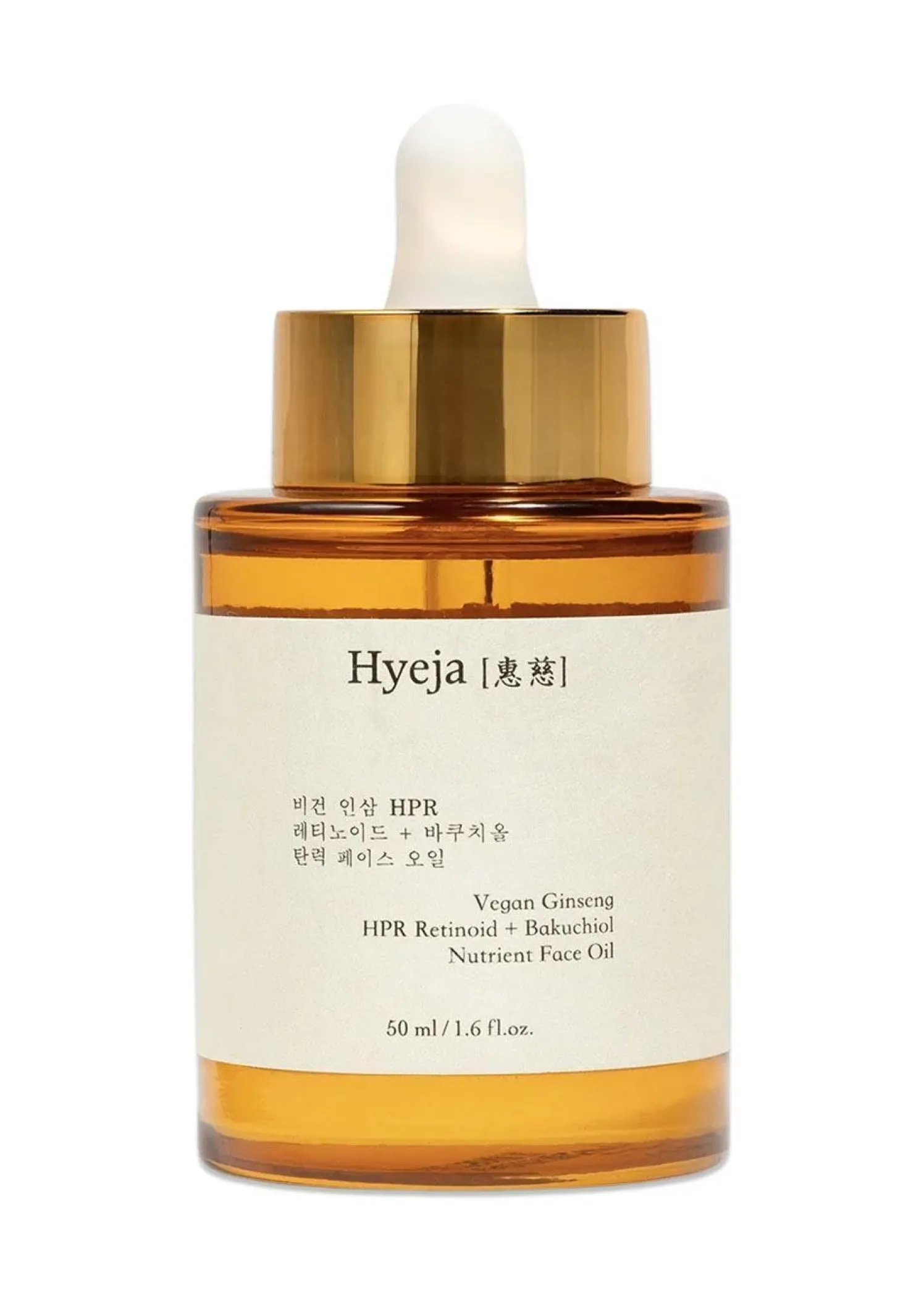 Hyeja Ginseng Retinoid Face Oil