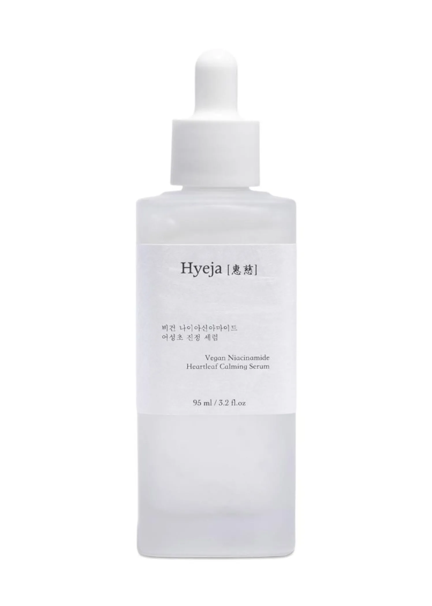 Hyeja Heartleaf Serum