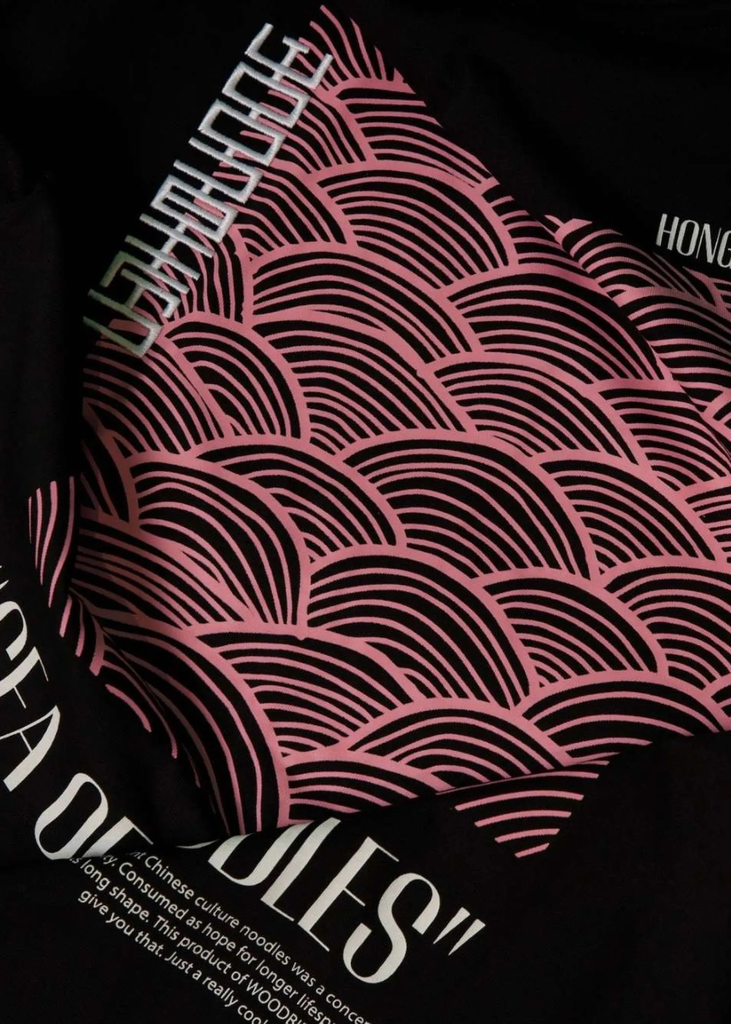 Woodbird Baine Sea Tee